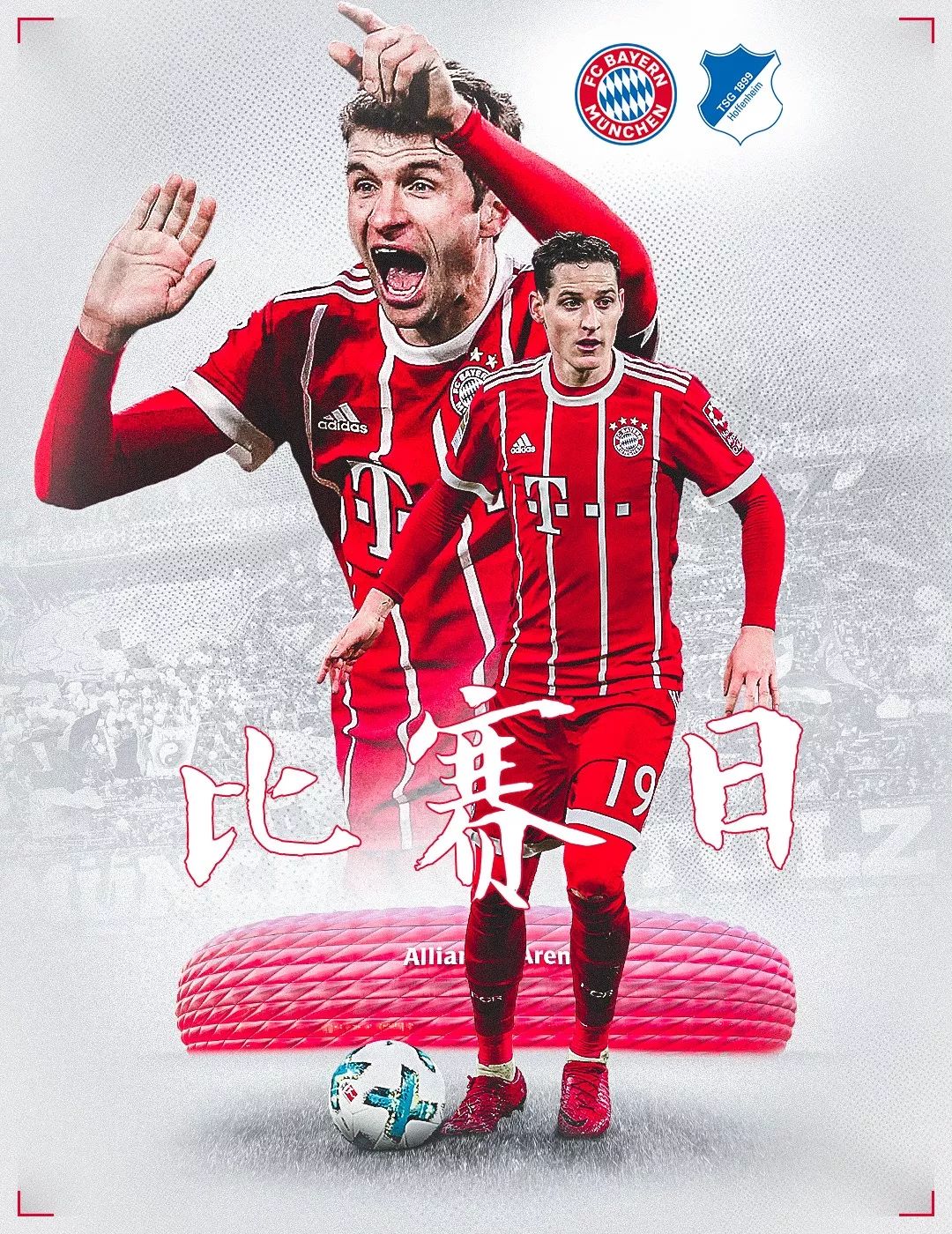 AE PDX-2500 370-430KHz 2500W RF Generator